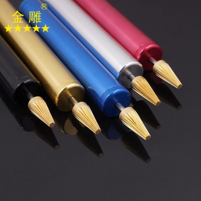 金雕边油笔