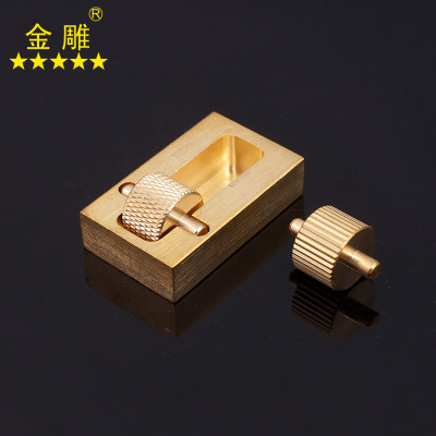 迷你纯铜油边盒
