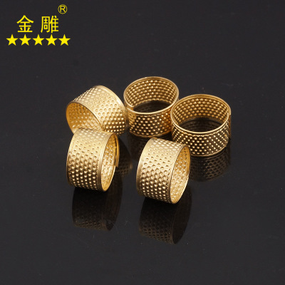 金雕铜顶针